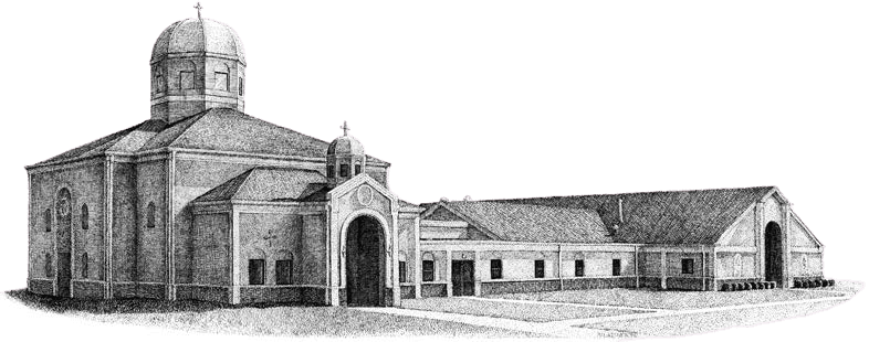 St. Demetrius Church Logo